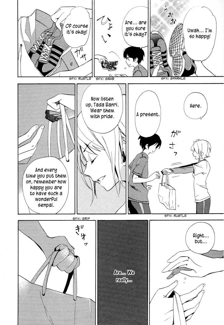 Golden Time (Umechazuke) Chapter 16 page 32 - 