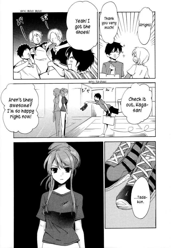 Golden Time (Umechazuke) Chapter 16 page 33 - 