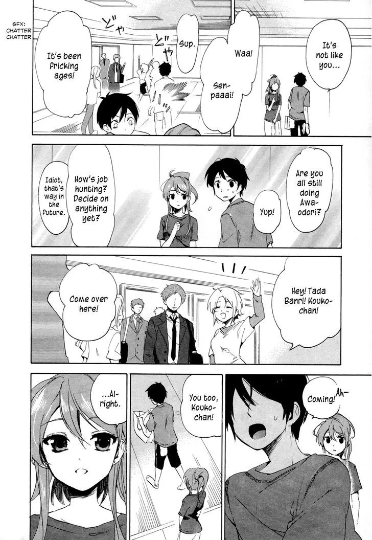 Golden Time (Umechazuke) Chapter 16 page 36 - 