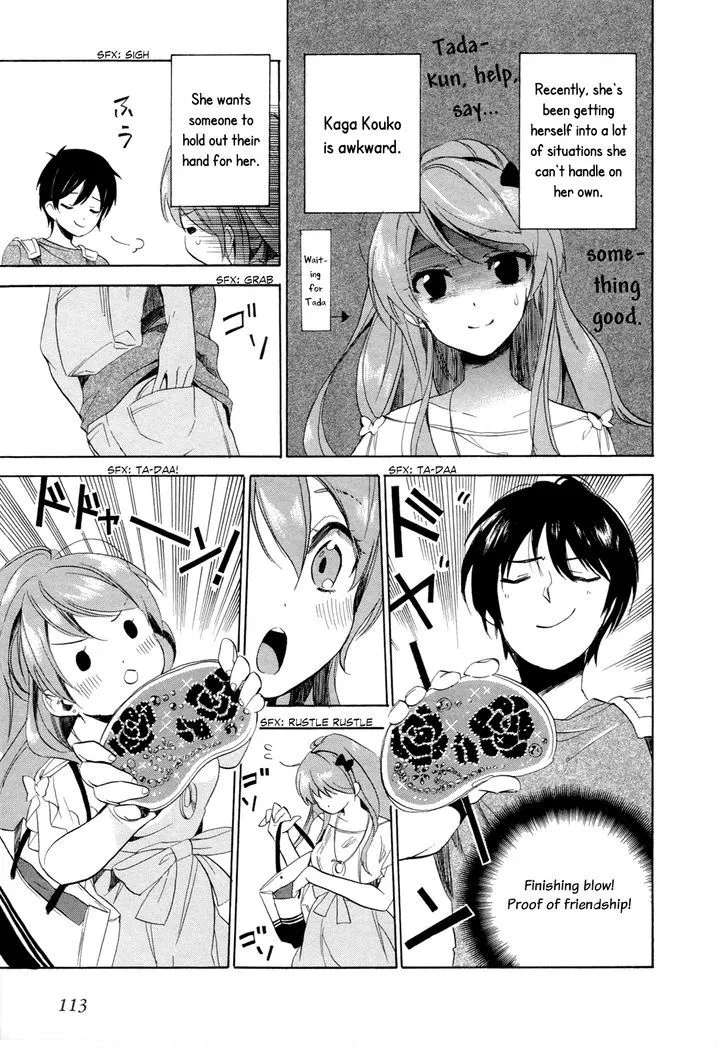 Golden Time (Umechazuke) Chapter 16 page 5 - 