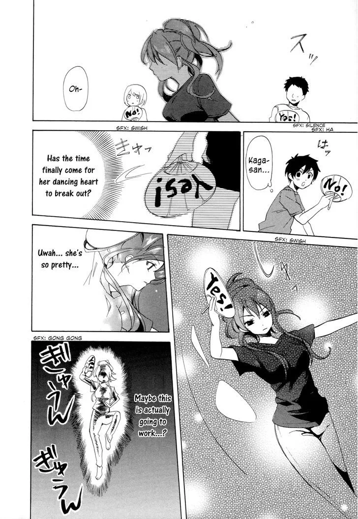 Golden Time (Umechazuke) Chapter 16 page 42 - 