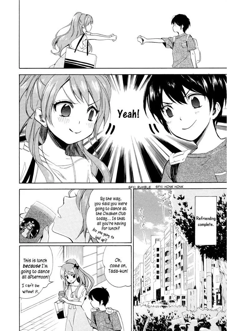 Golden Time (Umechazuke) Chapter 16 page 6 - 