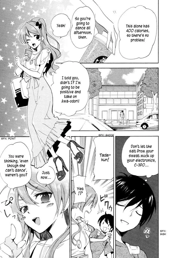 Golden Time (Umechazuke) Chapter 16 page 7 - 