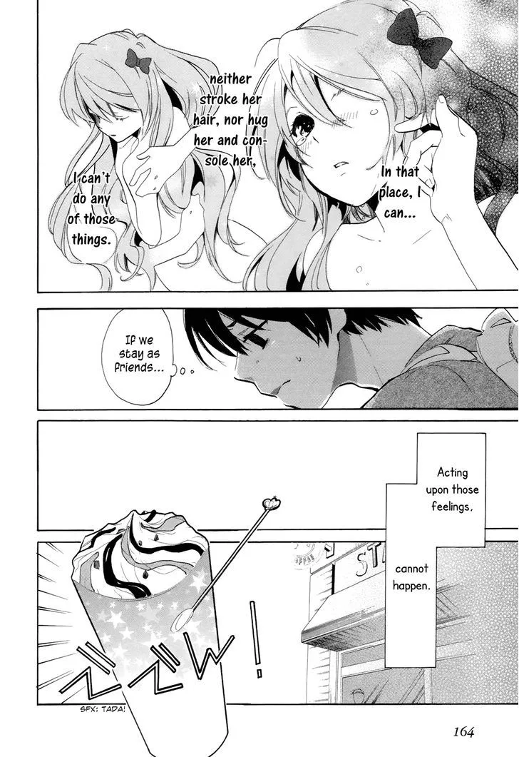 Golden Time (Umechazuke) Chapter 17 page 12 - 
