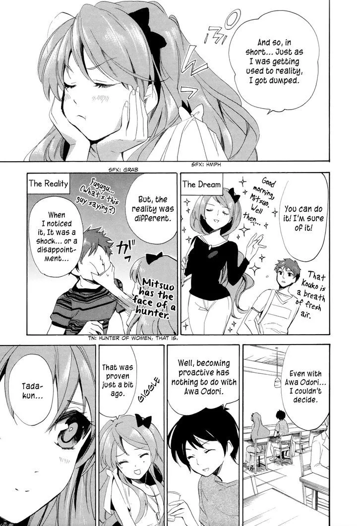 Golden Time (Umechazuke) Chapter 17 page 15 - 