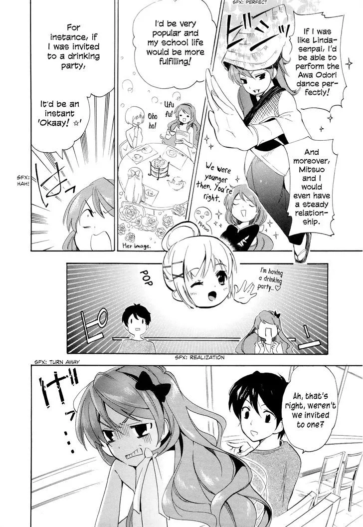 Golden Time (Umechazuke) Chapter 17 page 20 - 