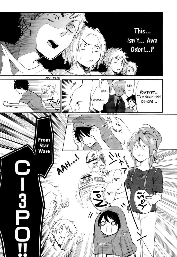Golden Time (Umechazuke) Chapter 17 page 3 - 