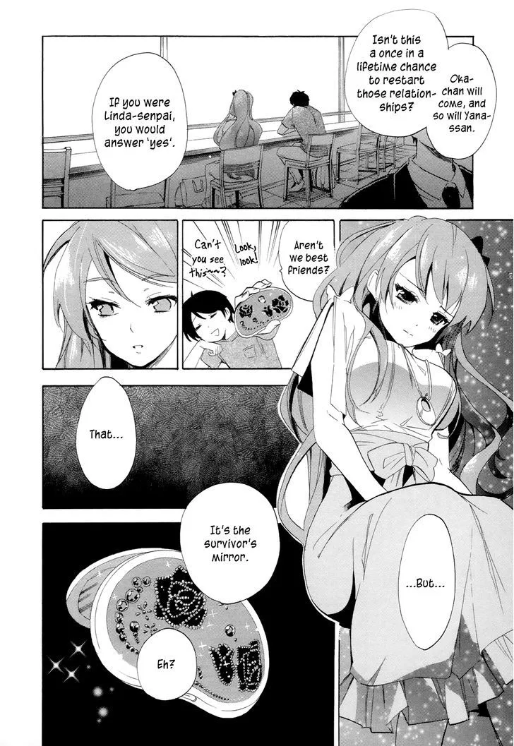 Golden Time (Umechazuke) Chapter 17 page 22 - 