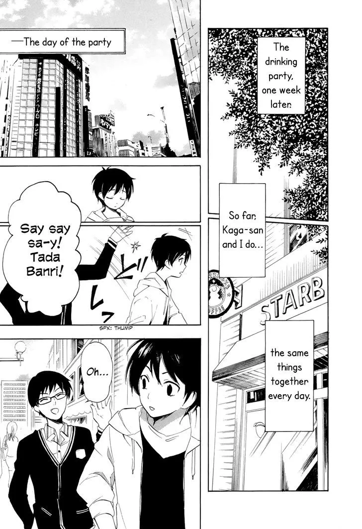 Golden Time (Umechazuke) Chapter 17 page 25 - 