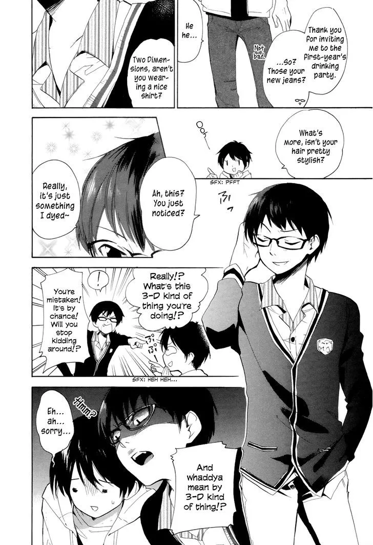 Golden Time (Umechazuke) Chapter 17 page 26 - 