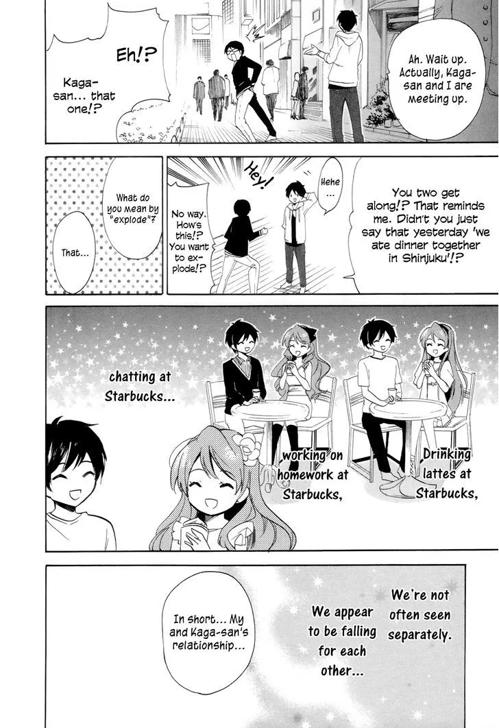 Golden Time (Umechazuke) Chapter 17 page 28 - 
