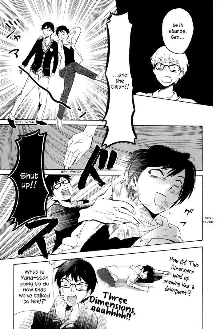 Golden Time (Umechazuke) Chapter 17 page 29 - 