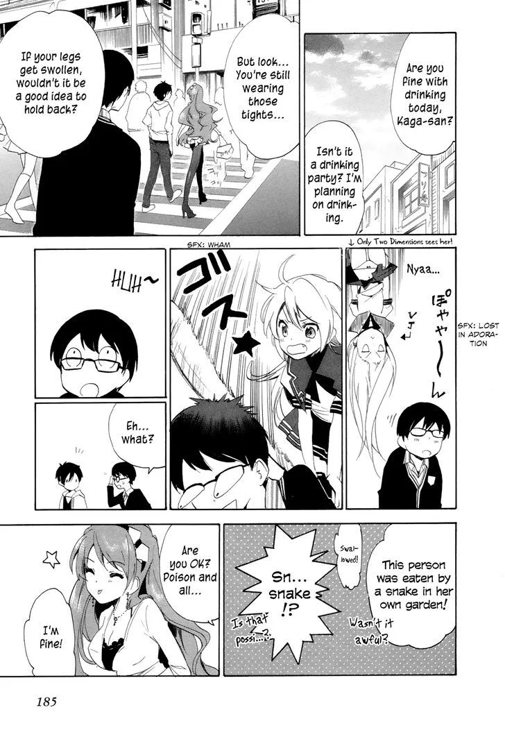 Golden Time (Umechazuke) Chapter 17 page 32 - 