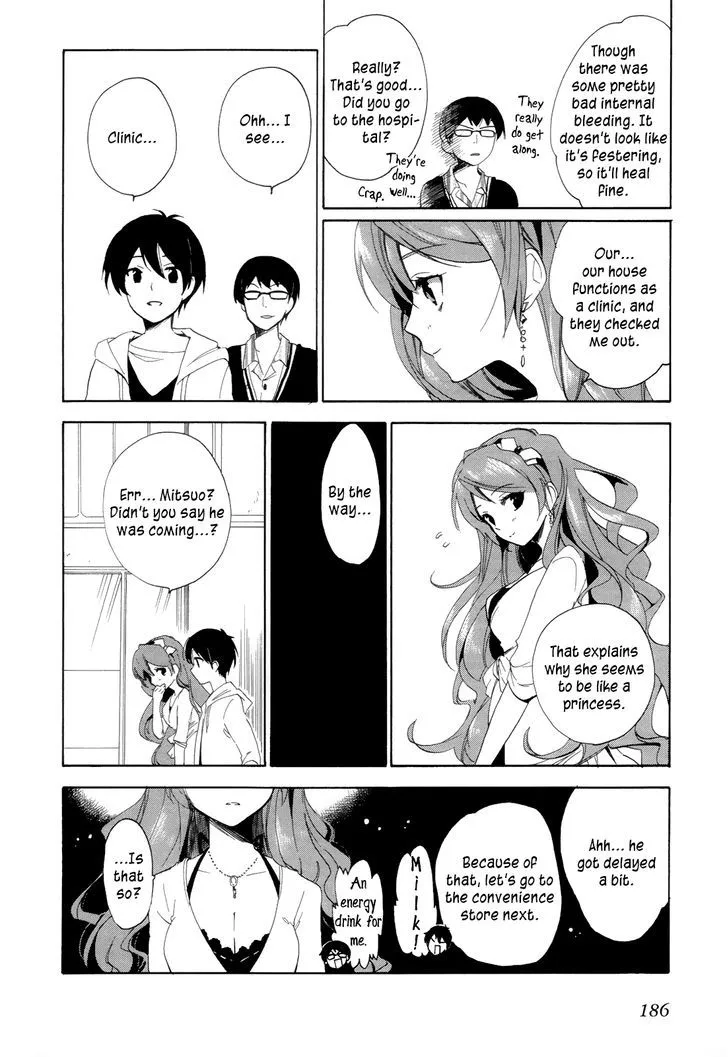 Golden Time (Umechazuke) Chapter 17 page 33 - 