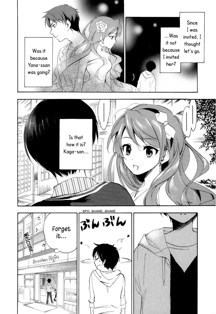 Golden Time (Umechazuke) Chapter 17 page 35 - 