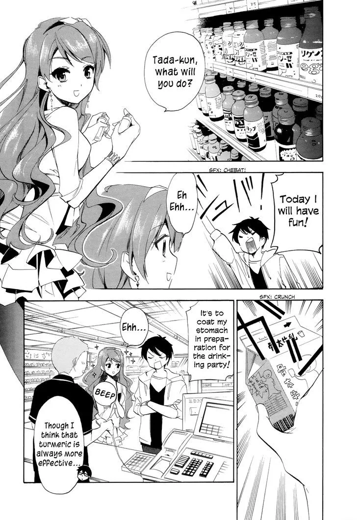 Golden Time (Umechazuke) Chapter 17 page 36 - 