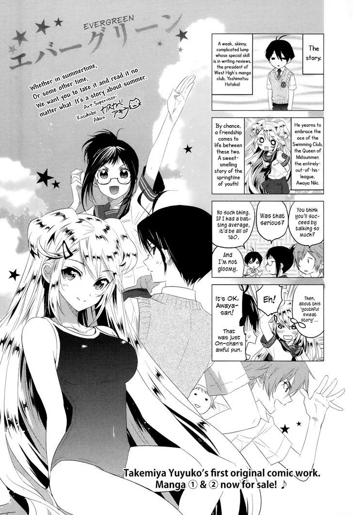 Golden Time (Umechazuke) Chapter 17 page 40 - 