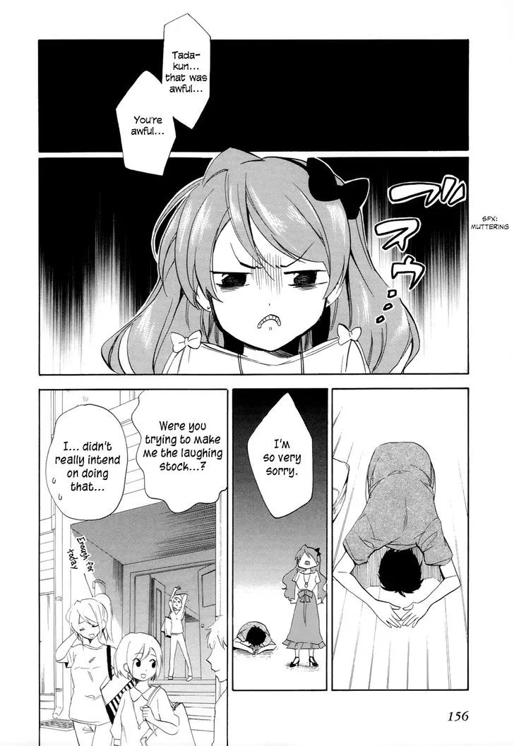 Golden Time (Umechazuke) Chapter 17 page 5 - 