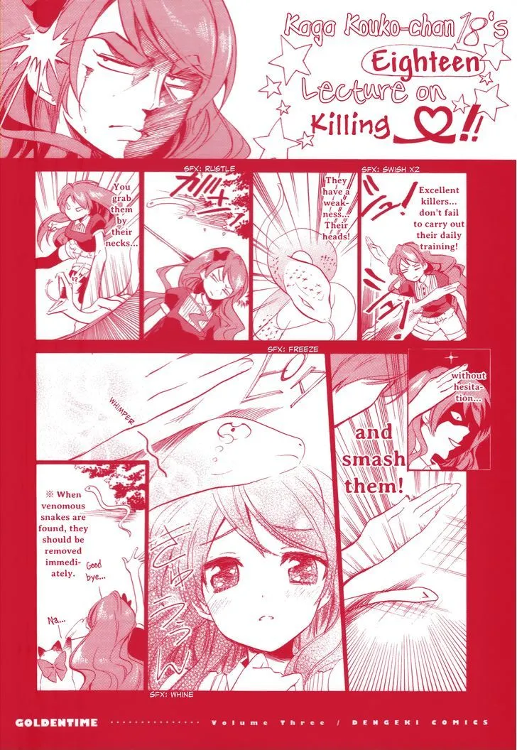 Golden Time (Umechazuke) Chapter 17 page 41 - 