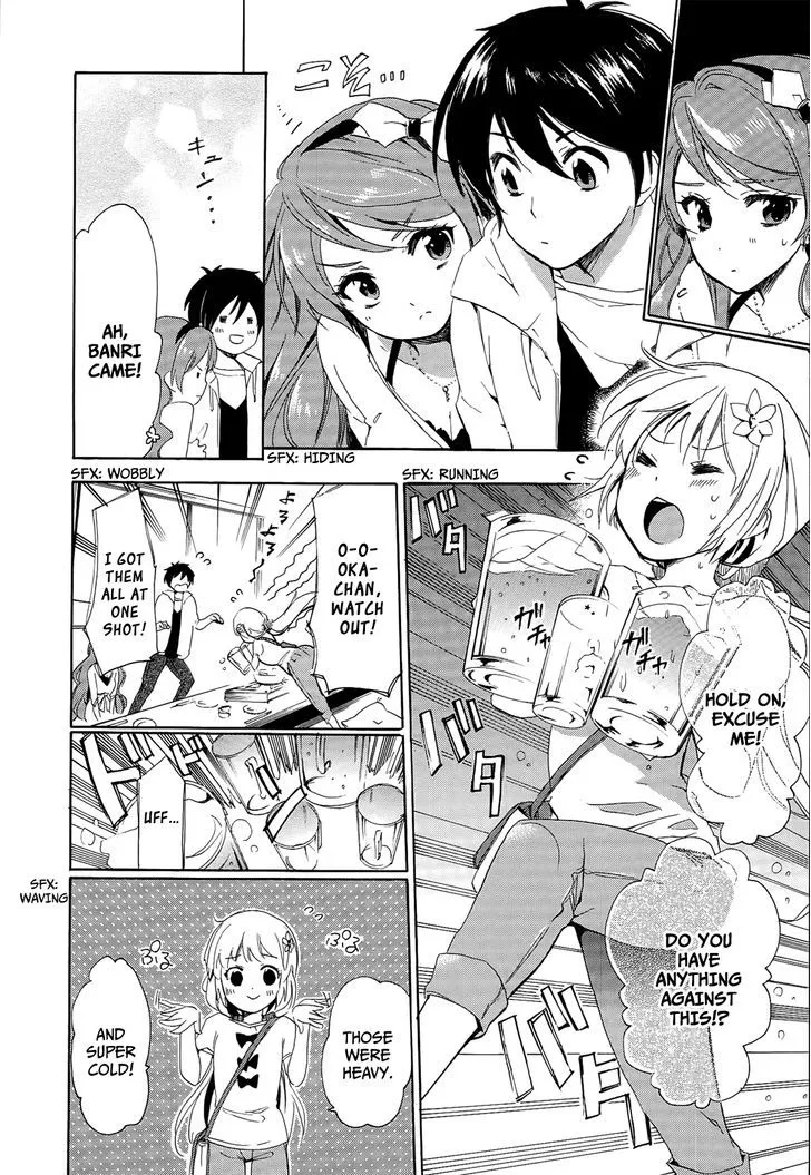 Golden Time (Umechazuke) Chapter 18 page 15 - 