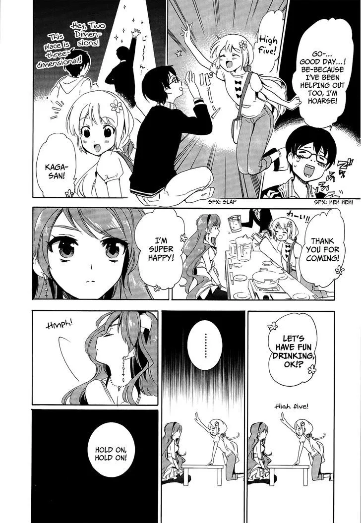 Golden Time (Umechazuke) Chapter 18 page 17 - 
