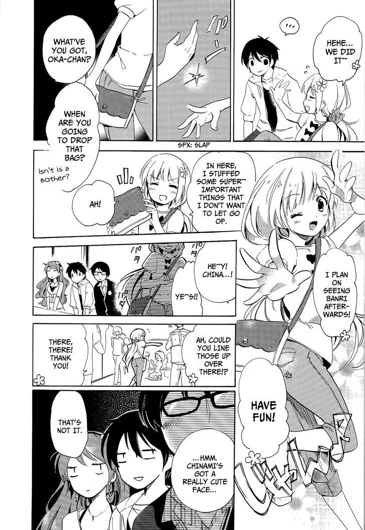 Golden Time (Umechazuke) Chapter 18 page 19 - 
