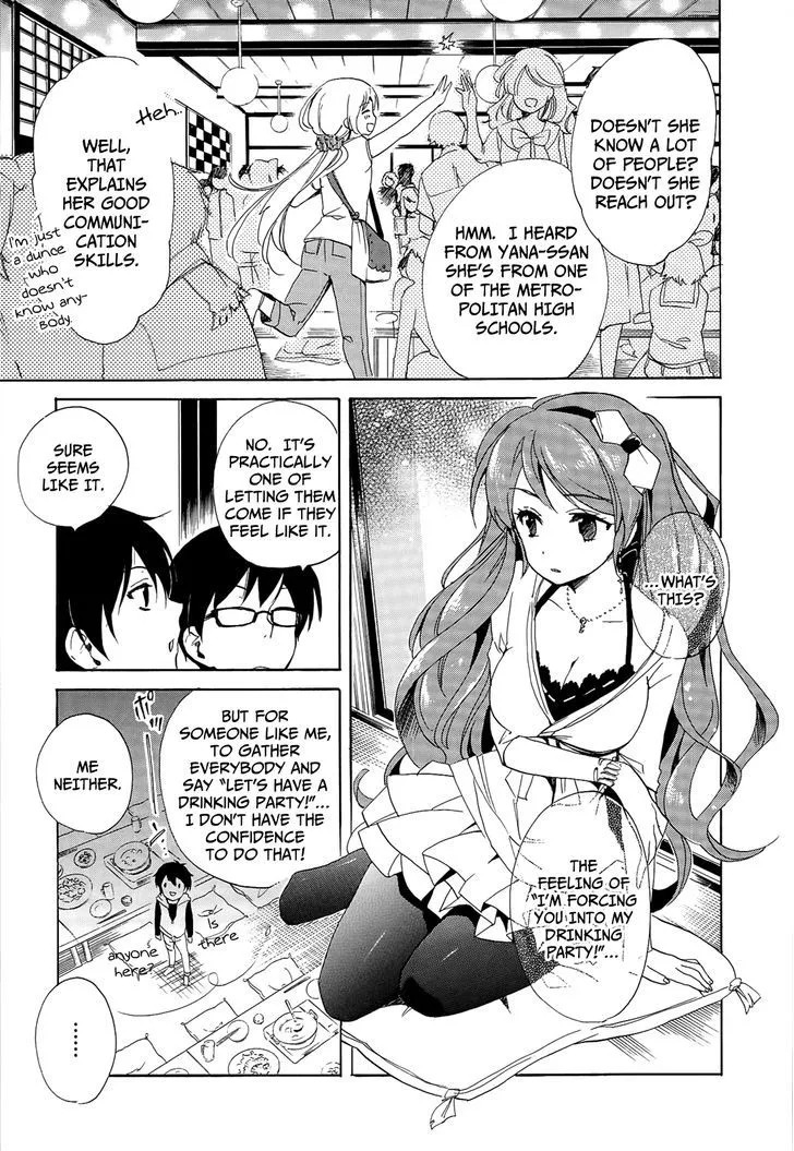Golden Time (Umechazuke) Chapter 18 page 20 - 