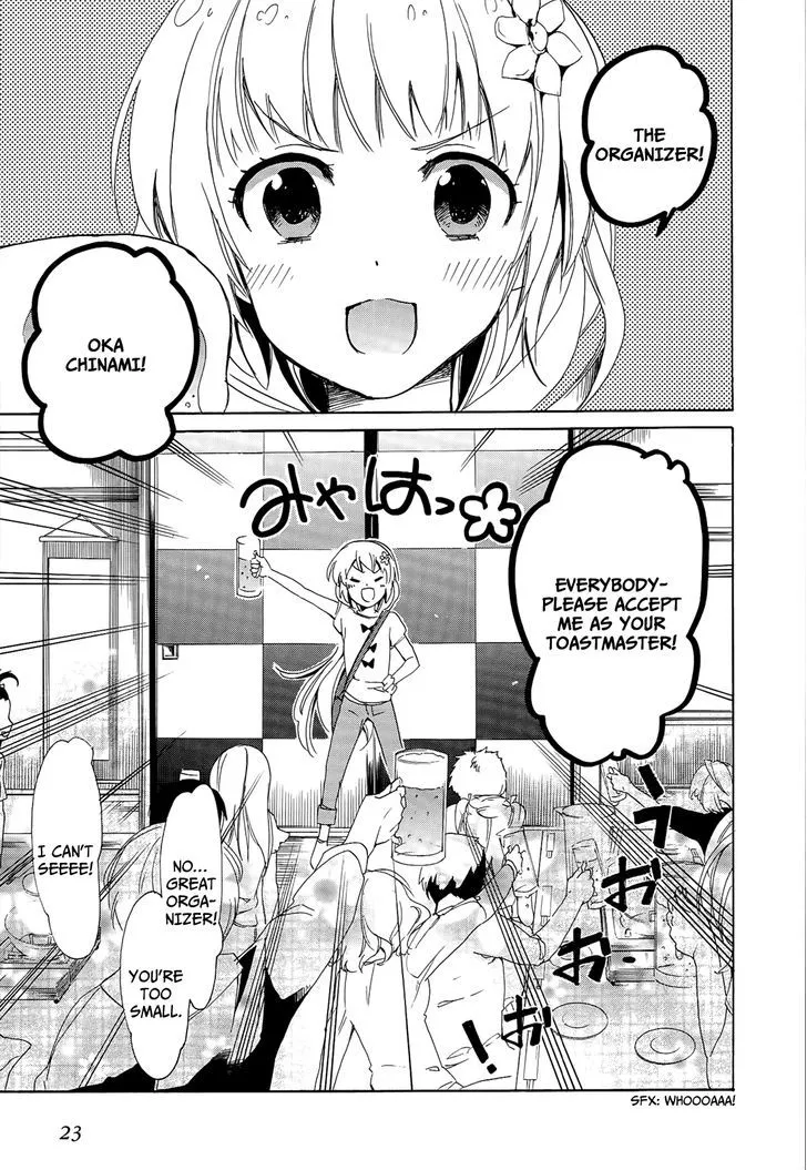 Golden Time (Umechazuke) Chapter 18 page 28 - 