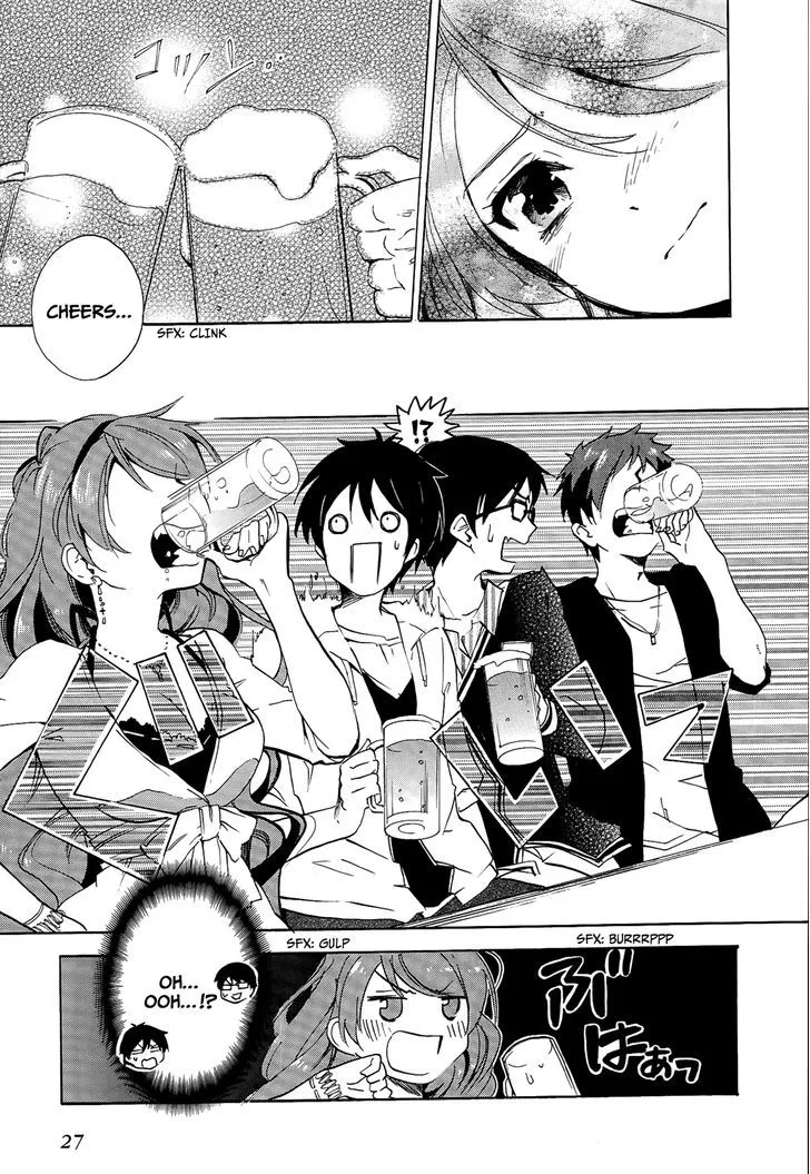Golden Time (Umechazuke) Chapter 18 page 32 - 