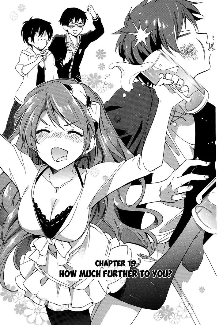 Golden Time (Umechazuke) Chapter 19 page 2 - 