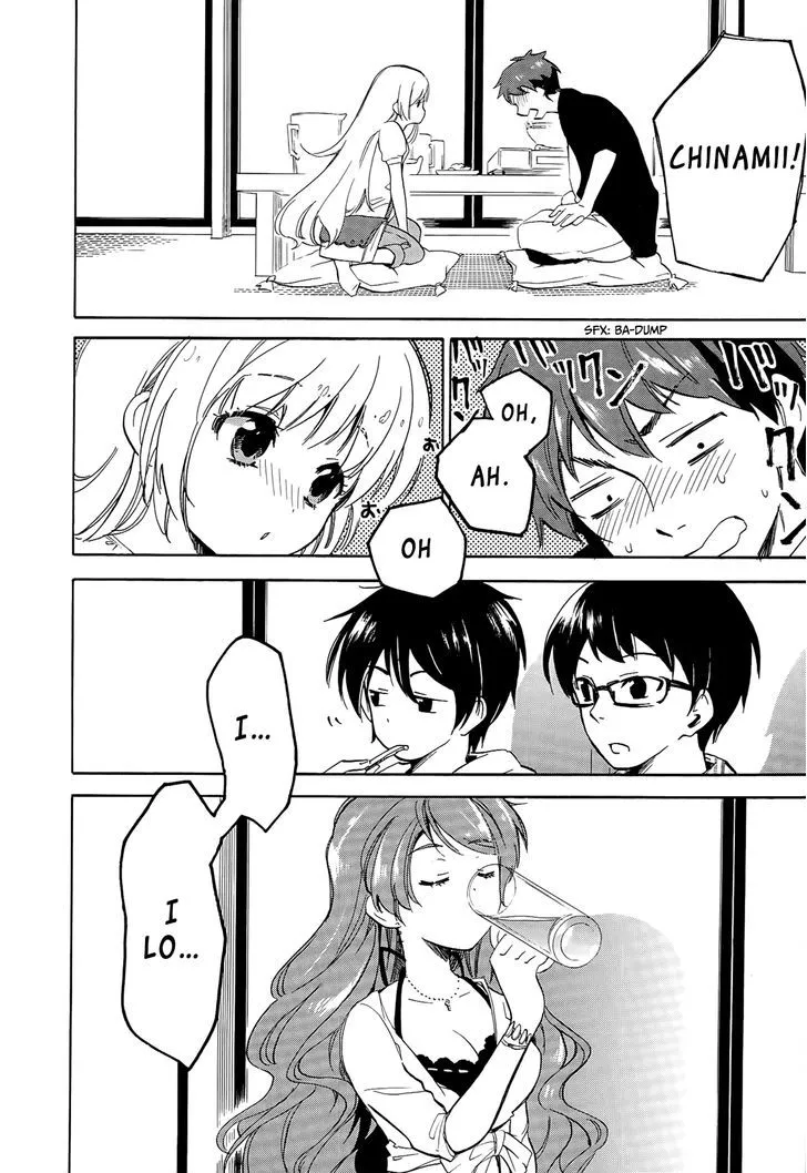 Golden Time (Umechazuke) Chapter 19 page 11 - 