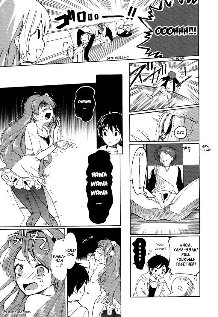 Golden Time (Umechazuke) Chapter 19 page 14 - 