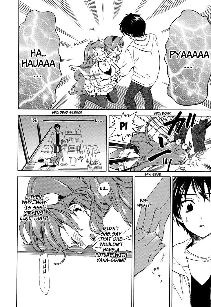 Golden Time (Umechazuke) Chapter 19 page 15 - 
