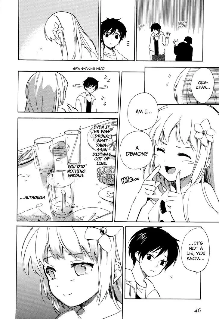 Golden Time (Umechazuke) Chapter 19 page 19 - 