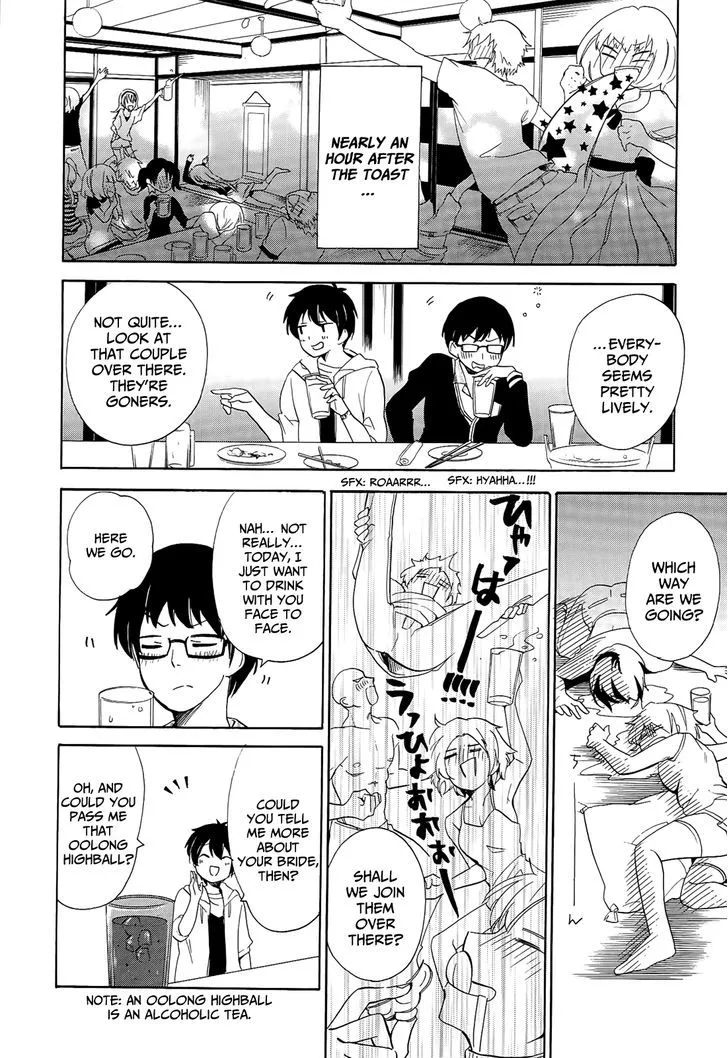 Golden Time (Umechazuke) Chapter 19 page 3 - 