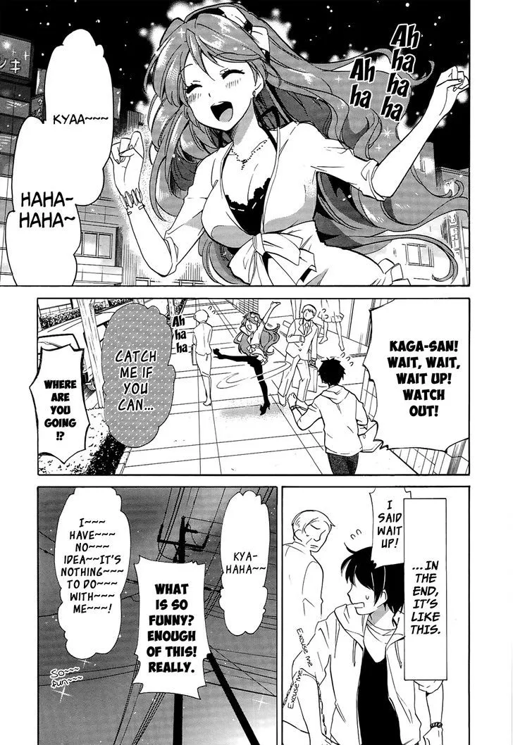 Golden Time (Umechazuke) Chapter 19 page 22 - 