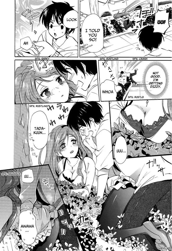 Golden Time (Umechazuke) Chapter 19 page 23 - 