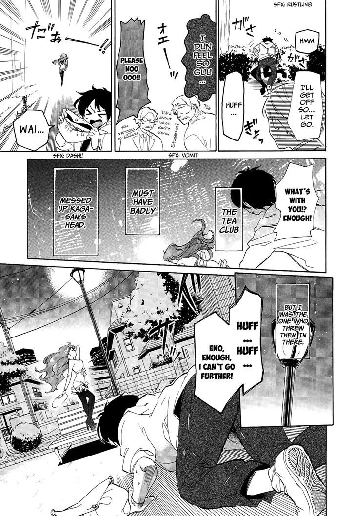 Golden Time (Umechazuke) Chapter 19 page 24 - 