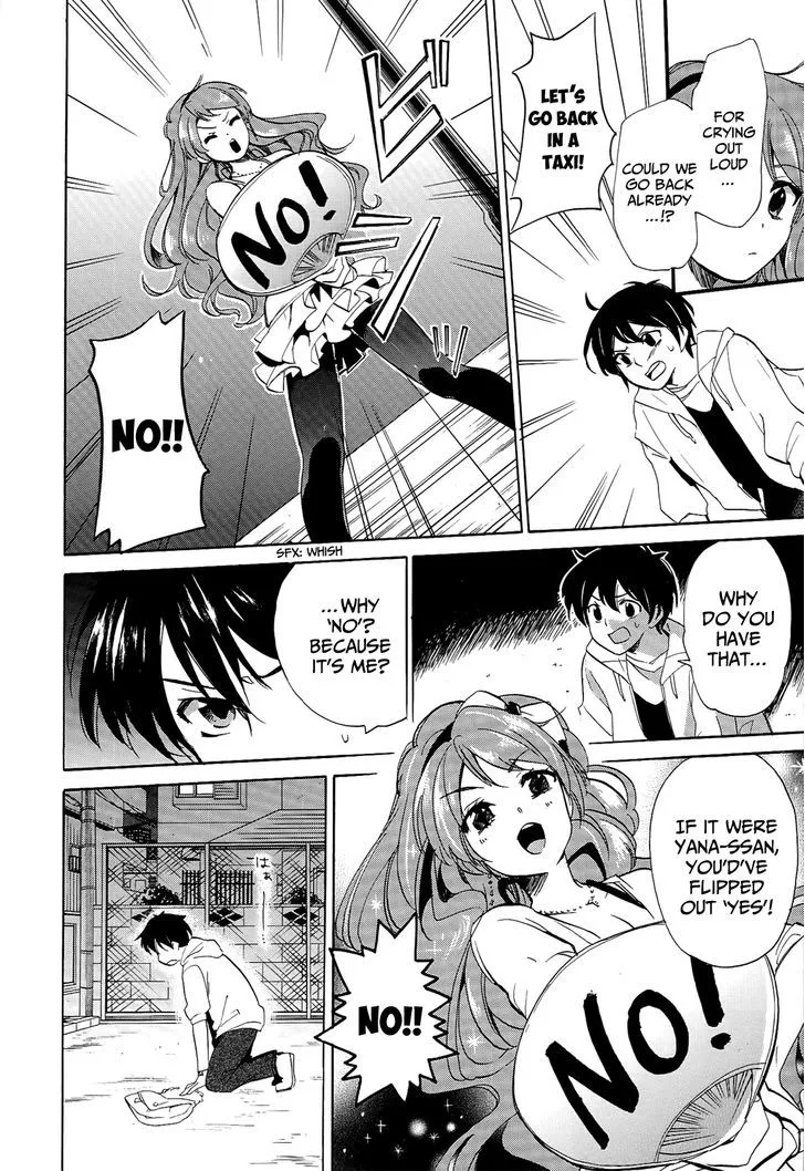 Golden Time (Umechazuke) Chapter 19 page 25 - 