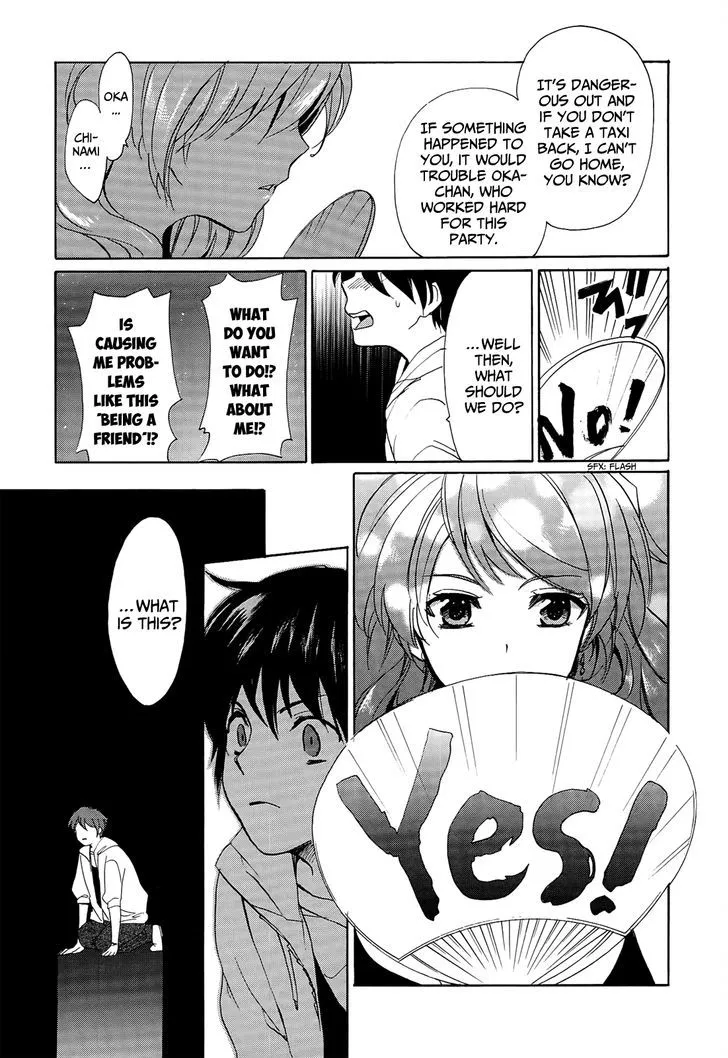 Golden Time (Umechazuke) Chapter 19 page 26 - 