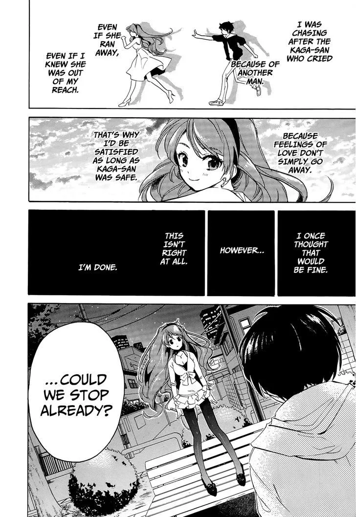 Golden Time (Umechazuke) Chapter 19 page 27 - 