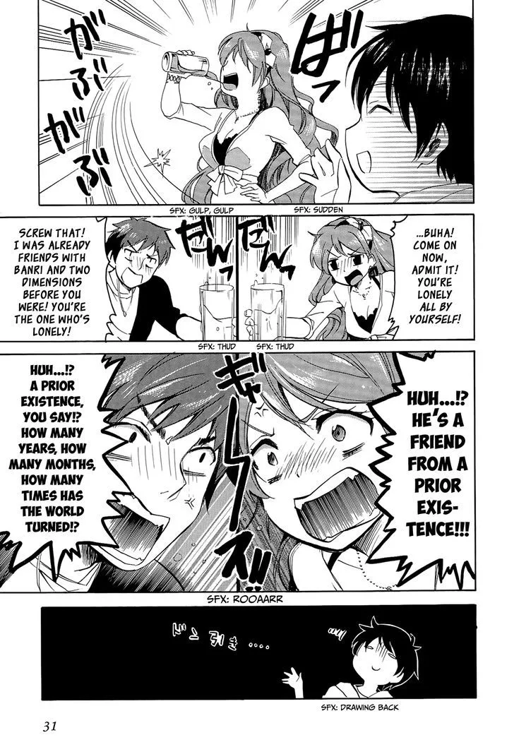 Golden Time (Umechazuke) Chapter 19 page 4 - 