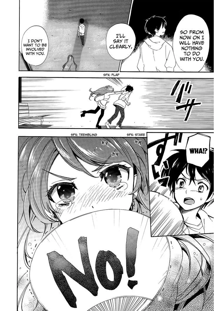 Golden Time (Umechazuke) Chapter 19 page 33 - 