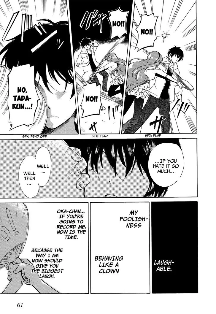 Golden Time (Umechazuke) Chapter 19 page 34 - 