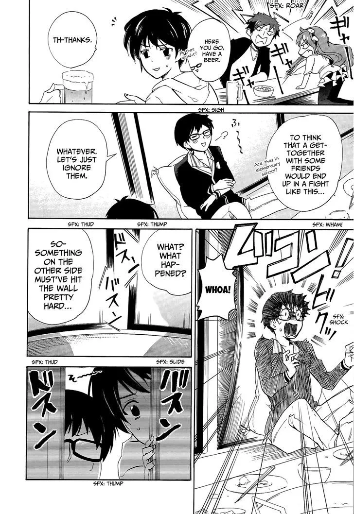 Golden Time (Umechazuke) Chapter 19 page 5 - 