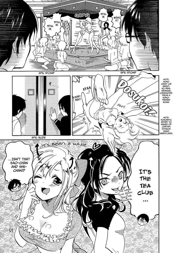 Golden Time (Umechazuke) Chapter 19 page 6 - 