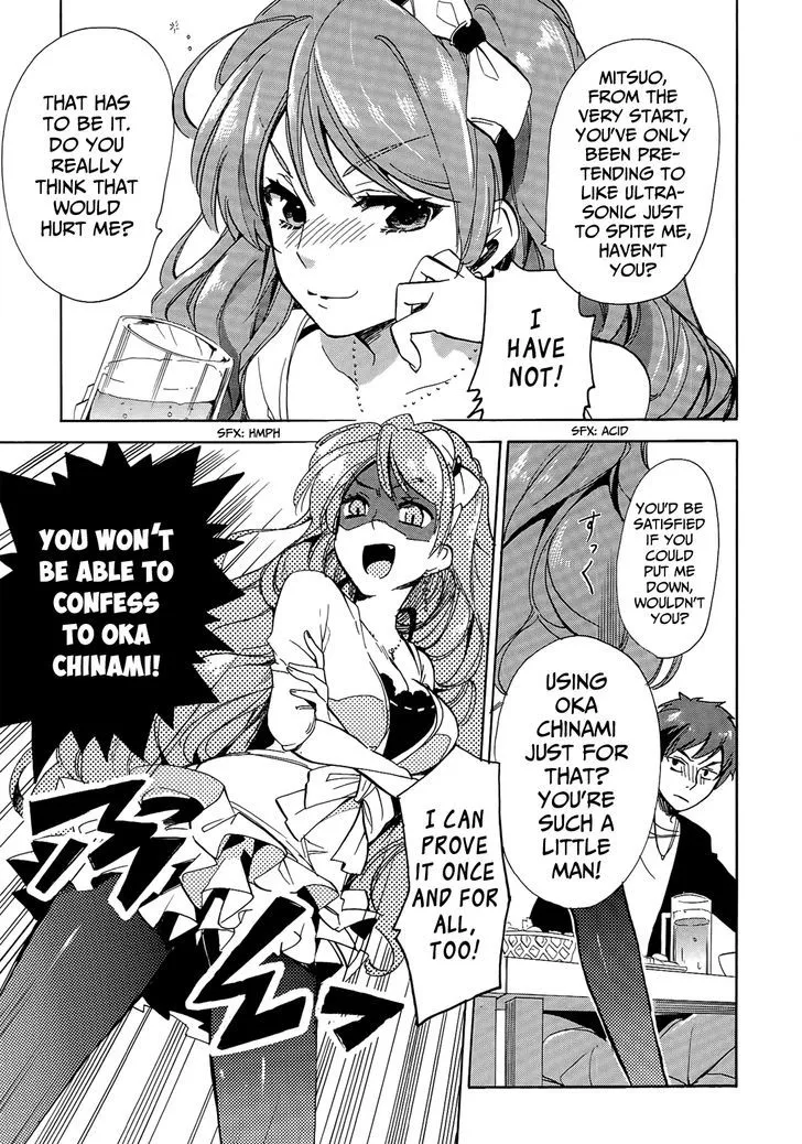Golden Time (Umechazuke) Chapter 19 page 8 - 