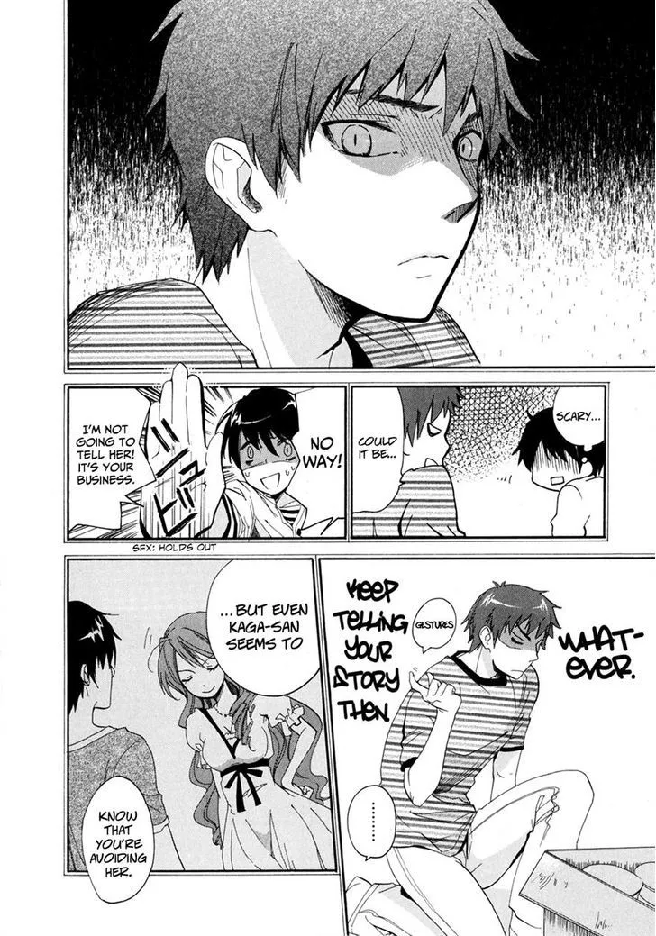 Golden Time (Umechazuke) Chapter 2 page 14 - 