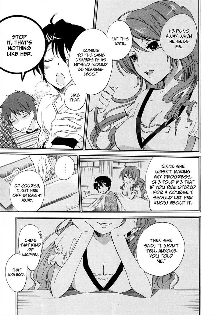 Golden Time (Umechazuke) Chapter 2 page 15 - 