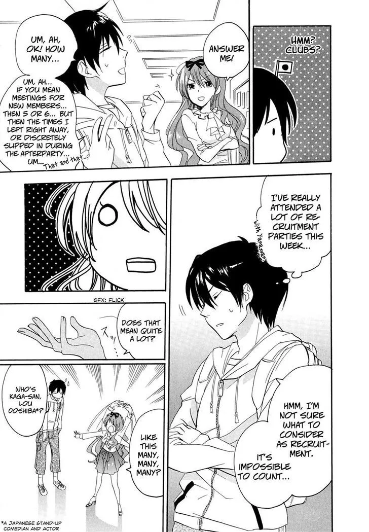 Golden Time (Umechazuke) Chapter 2 page 3 - 